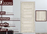 Interior doors Omis Smart С018 G oak Meursault