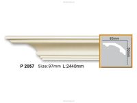 Smooth cornice Gaudi Decor P 2057 (2.44m) Flexi