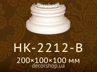 Колона Classic Home HK-2212-B