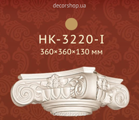 Колонна Classic Home HK-3220-I