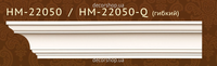 Smooth cornice Classic Home HM-22050