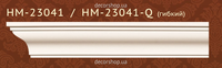 Smooth cornice Classic Home HM-23041