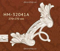 Угловой элемент Classic Home HM-32041A