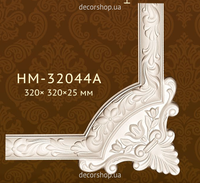 Corner element for moldings Classic Home HM-32044A