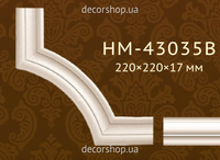 Угловой элемент Classic Home HM-43035B