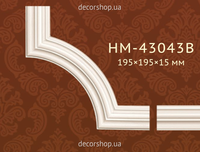 Кутовий елемент Classic Home HM-43043B