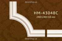 Corner element for moldings Classic Home HM-43048C