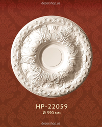 Ceiling rosette Classic Home HP-22059
