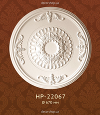 Ceiling rosette Classic Home HP-22067