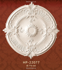 Ceiling rosette Classic Home HP-22077