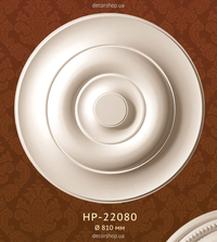 Ceiling rosette Classic Home HP-22080