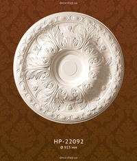 Ceiling rosette Classic Home HP-22092