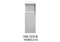 HW-1210-B