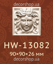HW-13082