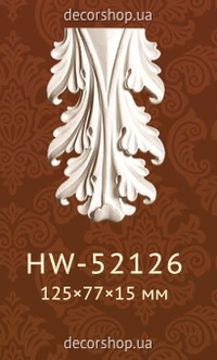 Decorative ornament (panel) Classic Home HW-52126