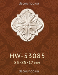 HW-53085 Classic Home