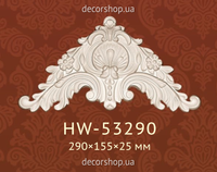 Decorative ornament (panel) Classic Home HW-53290