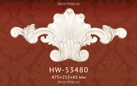 Decorative ornament (panel) Classic Home HW-53480