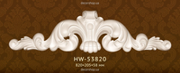 Decorative ornament (panel) Classic Home HW-53820