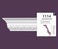 Карниз з орнаментом Home Decor 1114 (2.44 м) Flex
