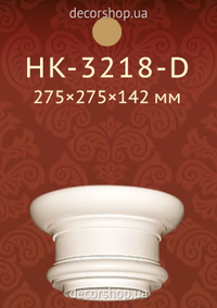 Classic Home HK-3218-D
