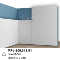 Polyurethane skirting board Perimeter MPU-200.012.01