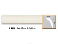 Smooth cornice Gaudi Decor P 2119 (2.44m)