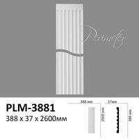 PLM-3881 Perimeter