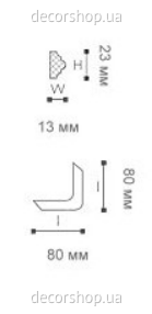 Corner element for moldings NMC SP 3-6