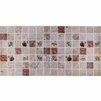 Декоративная ПВХ панель Sticker wall 960*480*4мм (D) SW-00002478