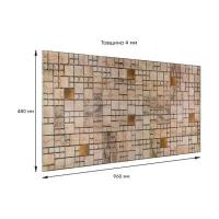 Декоративная ПВХ панель Sticker wall 960*480*4мм (D) SW-00002479