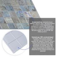 Декоративная ПВХ панель Sticker wall 960*480*4мм (D) SW-00002480