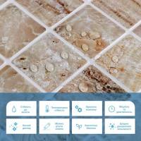 Декоративная ПВХ панель Sticker wall 960*480*4мм (D) SW-00002481