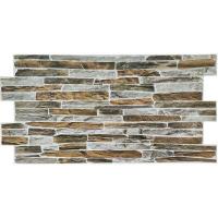 Декоративная ПВХ панель Sticker wall SW-00001556
