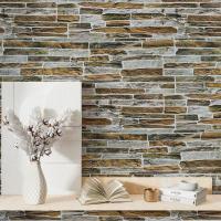 Декоративная ПВХ панель Sticker wall SW-00001556