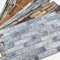 Декоративная ПВХ панель Sticker wall SW-00001557