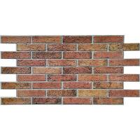 Декоративная ПВХ панель Sticker wall SW-00001558