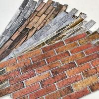 Декоративная ПВХ панель Sticker wall SW-00001558