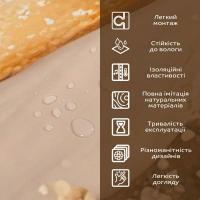 Декоративна ПВХ плита Sticker wall 1,22м х 2,44м х 3мм SW-00002595