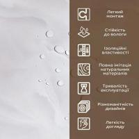 Декоративна ПВХ плита Sticker wall 1,22м х 2,44м х 3мм SW-00002596