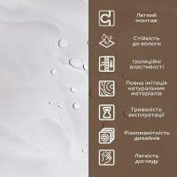 Декоративна ПВХ плита Sticker wall 600х600мм SW-00002838