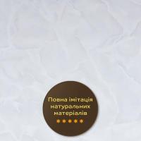 Декоративна ПВХ плита Sticker wall 600х600мм SW-00002838