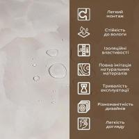 Декоративна ПВХ плита Sticker wall 600х600мм SW-00002839