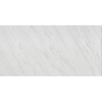 Декоративна плита Sticker wall ПВХ білий мармур 0,6*1,2мх3мм SW-00002268
