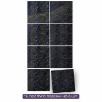 Decorative self-adhesive PVC board Sticker wall black marble OS-KL8126 SW-00001404