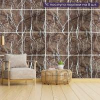 Decorative self-adhesive PVC plate Sticker wall brown marble OS-KL8036 SW-00001401