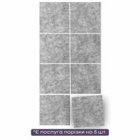 Decorative self-adhesive PVC plate Sticker wall ash marble OS-KL8141 SW-00001405