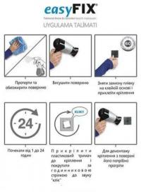 Держатель для бумажного полотенца, самоклеющийся без крышки хром Tekno-tel EF272-К