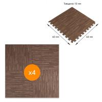 Підлога пазл Sticker wall модульне підлогове покриття коричневе дерево МР 6 SW-00000204