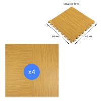 Floor puzzle Sticker wall modular flooring amber wood MP 11 SW-00000205